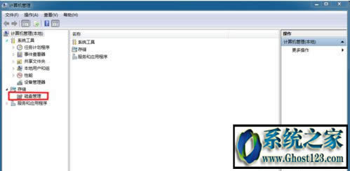 ghostϵ�y(t��ng)�����űP�օ^(q��)��ν�Q