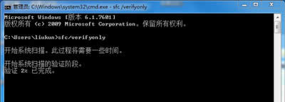 ghost win7��(j��ng)��windows�����P(gu��n)�I���} ����һ��犺��؆���Q����