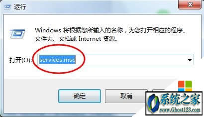 Win7��Ş�摪(y��ng)��windows �o�����_�����Ӵ�ӡ�C(j��)" �Ľ�Q����