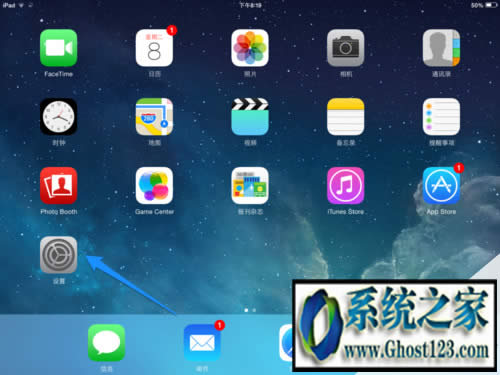 ��X�֏ͳ��S�O��win7|��X��λ֏ͳ��S�O�õ����N����