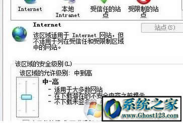 ��(du��)��֧�ִˌ��Ի򷽷� ie8 (�W(w��ng)�(y��)�_���e(cu��)�`��Q����)