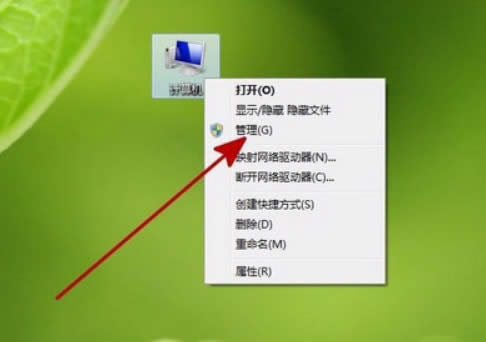 win7��Ş���(q��)��(d��ng)��δ�;w|����(d��ng)��X�r(sh��)windows�(q��)��(d��ng)��δ�;w��ν�Q