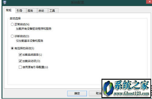 �pϵ�y(t��ng)�_�C(j��)�r(sh��)��ô�ГQ|win7 win10�pϵ�y(t��ng)��ô�ГQ