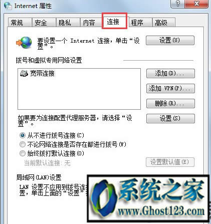 Win7ϵ�y(t��ng)�����O(sh��)�ô�������(w��)��|�O(sh��)�ô�������(w��)���Ľ�Q����