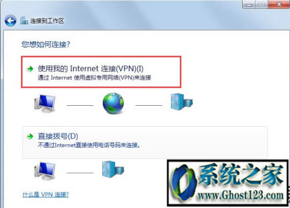Win7ϵ�y(t��ng)�����O(sh��)�ô�������(w��)��|�O(sh��)�ô�������(w��)���Ľ�Q����