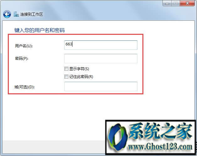 Win7ϵ�y(t��ng)�����O(sh��)�ô�������(w��)��|�O(sh��)�ô�������(w��)���Ľ�Q����