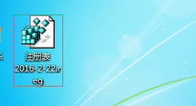 ��Xϵ�y(t��ng)ע�Ա��`�Ĳ��������֏͎���æ