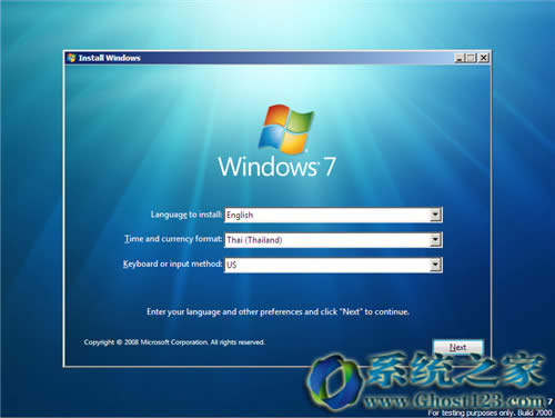 ���bghost win7ϵ�y(t��ng)������M�Еr�gͬ��
