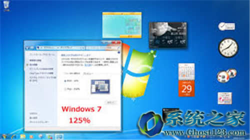 Windows��Xϵ�y(t��ng)�ļ��p�ĵ��ޏ�(f��)����(�����bϵ�y(t��ng))