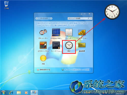 正版win7官網(wǎng)_告訴你windows7正版系統(tǒng)無響應假死的情況!