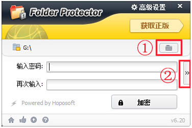 ͨ�oU�P���ܴa��ֹ((li��n)��win7ϵ�y(t��ng))�ļ�й��