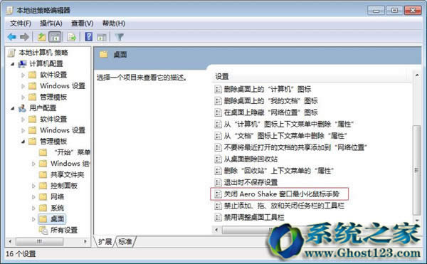 ���ӽ���(li��n)��win7��Ş�漃�����������ʾ������