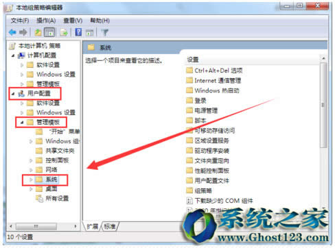 ���ӽ���(li��n)��win7��Ş�漃�����������ʾ������