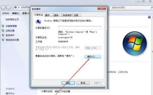 �O���Pӛ��ϵ�y(t��ng)�Ğ�Pӛ��win7ϵ�y(t��ng)����θ�Ӌ��C���Q