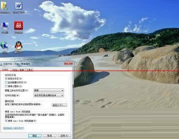 ��ʲôylfmϵ�y(t��ng)win7�������΄�(w��)���Ԅ��[��