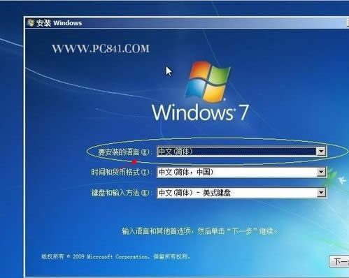 windows 7 SP1��Ş��ghost�ք�(d��ng)���b�̳�