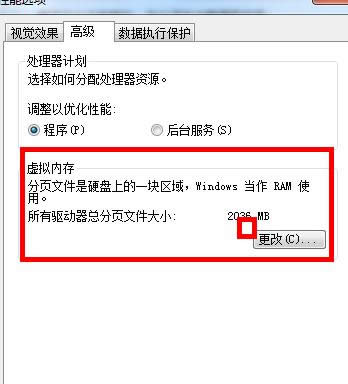 ���ѻ��@Win7�Α��C�P̓�M��(n��i)��̎��