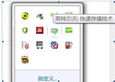 ����ľ�L�b�C��Win764λ���d���]