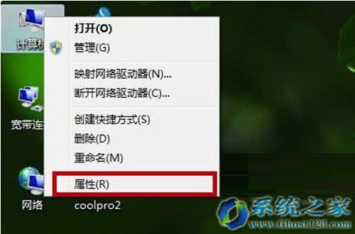 ����ľ�L(f��ng)�b�C(j��)��win8.1�������win8.1ϵ�y(t��ng)���d���]