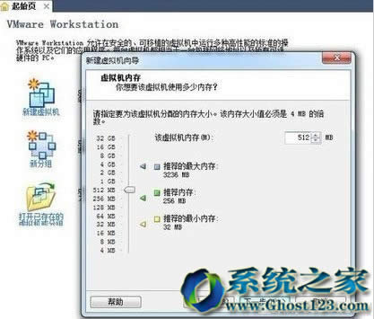 win7������64λ���b�؂乤��̓�M�Cʹ�÷����D�Ľ�B