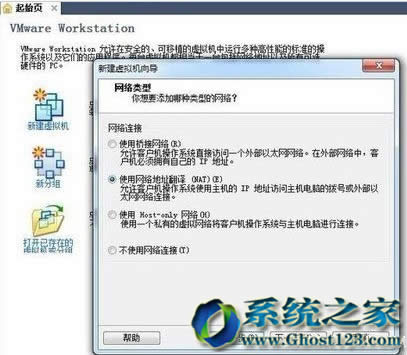 win7������64λ���b�؂乤��̓�M�Cʹ�÷����D�Ľ�B