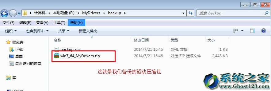 �ְ��ֽ�����΂��windows��Xϵ�y(t��ng)���(q��)��