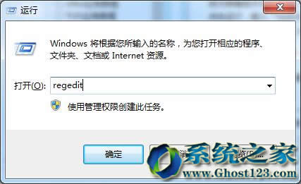 Win7 ghost�氲�bϵ�y(t��ng)��nvidia���������_