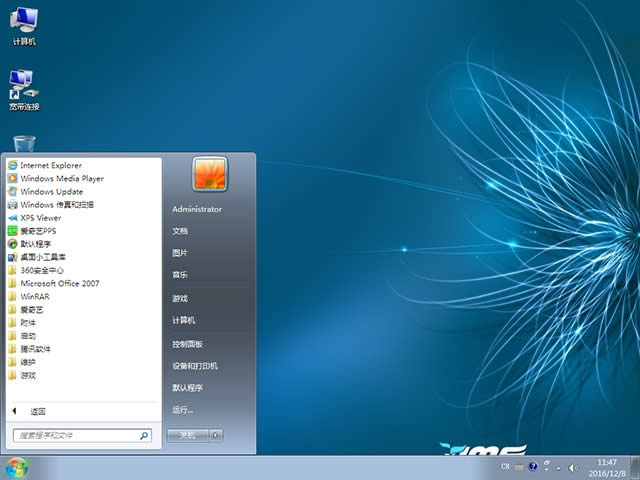 �bϵ�y(t��ng)�ܺ��ΰ��b����ľ�LWin7 X64��Ş���b�C