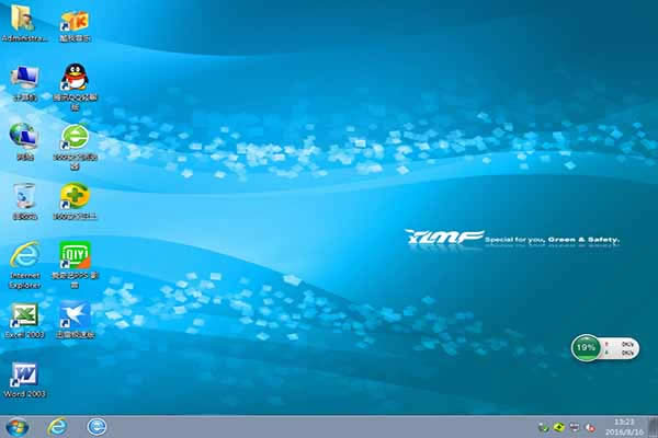 ����ľ�L(f��ng)win7 ghost���bϵ�y(t��ng)��췽��