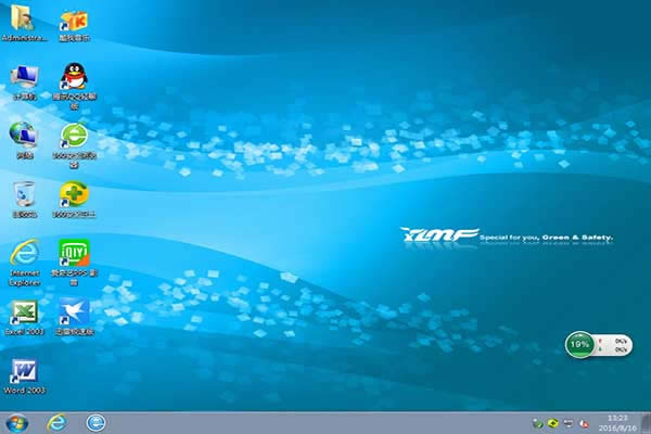 系統(tǒng)之家ghost win7旗艦破解版系統(tǒng)下載