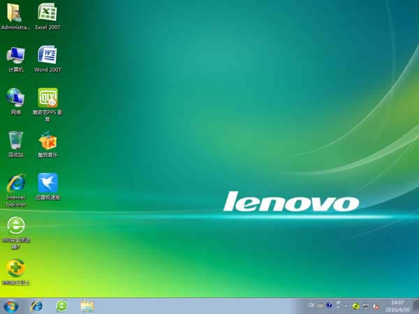 win7ϵ�y(t��ng)֮��32λ��Ş��GHOϵ�y(t��ng)���d���]