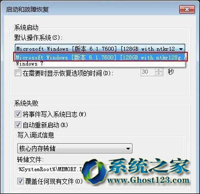 ����ľ�L(f��ng)Win7 32λ��Ş�b�C(j��)��ϵ�y(t��ng)����ʹ��4G��(n��i)��Ć�(w��n)�}