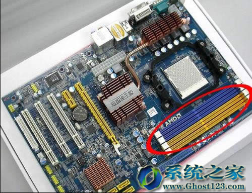 安裝windows 7旗艦版系統(tǒng)開(kāi)啟AHCI模式藍(lán)屏