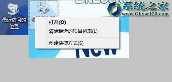 ��Q�YԴ������������win7 32λϵ�y(t��ng)����