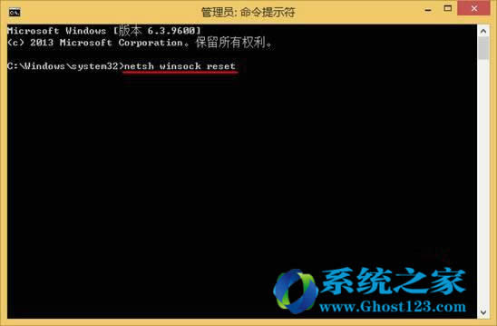 windows 7旗艦版播放視頻不彈屏保的設(shè)置技巧
