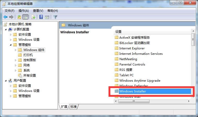 ��ν�ֹwindows7��Ş��ϵ�y(t��ng)���bܛ��