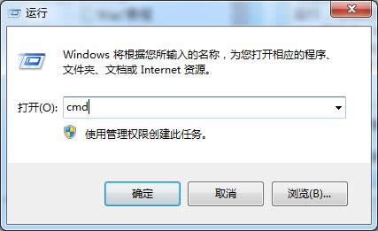 windows 7��Ş���YԴ��������������ʲô�÷���