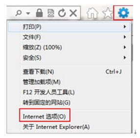 ������_�ޏ�windows 7��Ş��ϵ�y(t��ng)�е�IE�g�[��