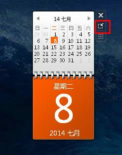 win7 64λ�����氲�b��]���՚v�o���鿴�r�g