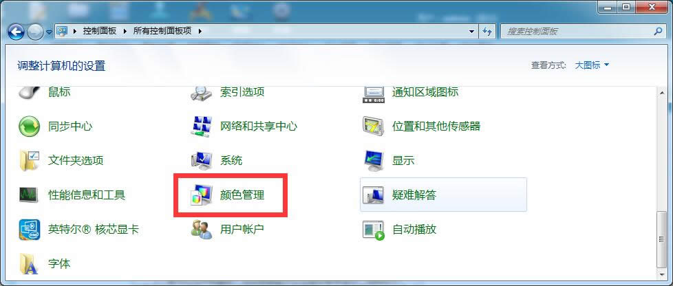 windows7��Ş��ϵ�y(t��ng)�@ʾ���ɫ����������Щ��Q����