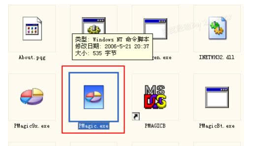 ϵ�y(t��ng)֮�ҽ�����windowsϵ�y(t��ng)������ʹ��pq�օ^(q��)ħ�g(sh��)��