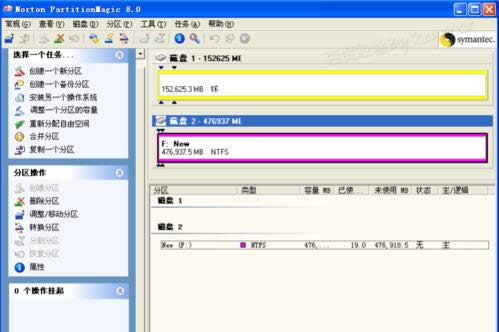 ϵ�y(t��ng)֮�ҽ�����windowsϵ�y(t��ng)������ʹ��pq�օ^(q��)ħ�g(sh��)��