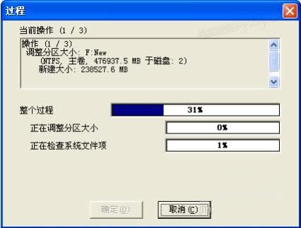 ϵ�y(t��ng)֮�ҽ�����windowsϵ�y(t��ng)������ʹ��pq�օ^(q��)ħ�g(sh��)��