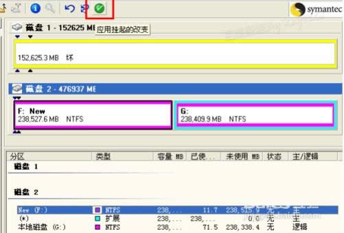 ϵ�y(t��ng)֮�ҽ�����windowsϵ�y(t��ng)������ʹ��pq�օ^(q��)ħ�g(sh��)��