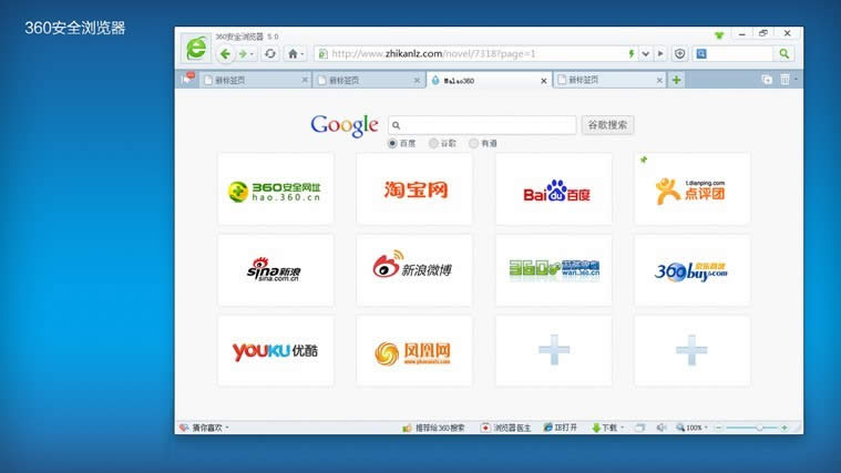 win7��Ş��ϵ�y(t��ng)����ôж�die11