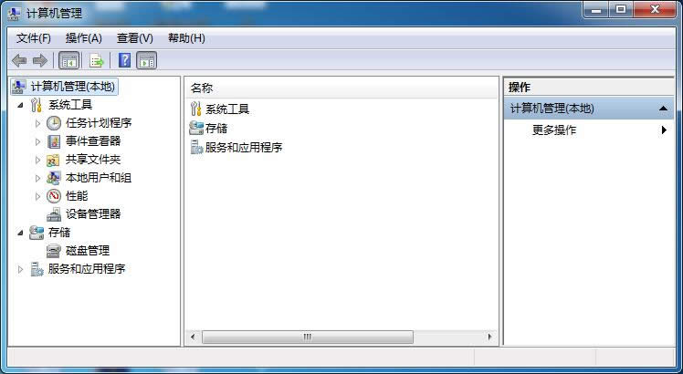 ϵ�y(t��ng)֮�ҽ�����ο��لh��Win7��Ş��űP�օ^(q��)