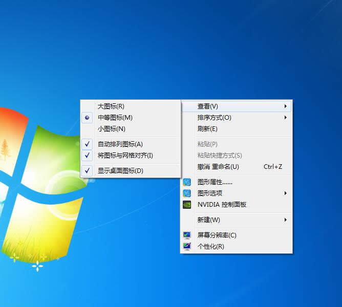 windows7系統(tǒng)中隱藏桌面所有圖標(biāo)操作方法