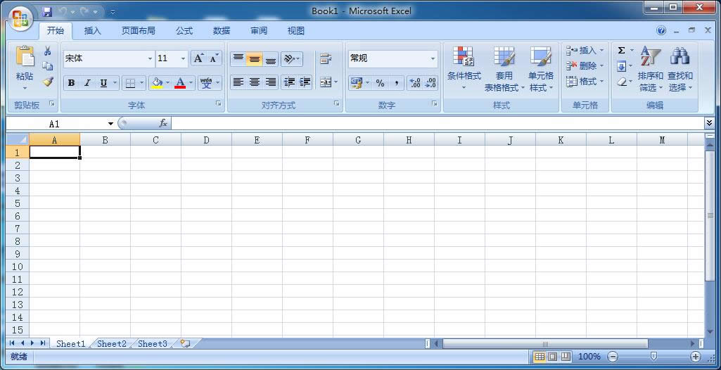 ghost win7ϵ�y(t��ng)��excel��(d��o)���ⲿ��(sh��)��(j��)�ĺ��k��