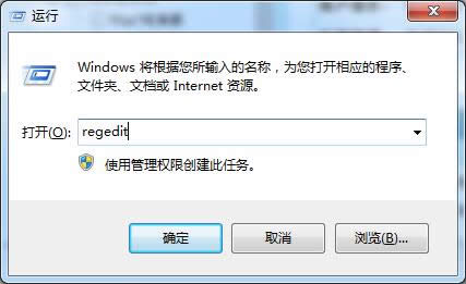 ghost win7ϵ�y(t��ng)������I���ӡ���ӛ�±����_���x헵ķ���