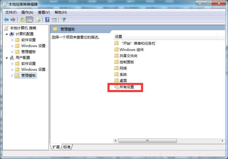 win7ϵ�y(t��ng)��(y��u)��_�M���Խ��Â�����������ϵ�y(t��ng)�\���ٶ�
